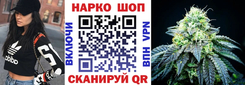 Что такое Волжск Гашиш  COCAIN  АМФ  Мефедрон  ГЕРОИН  Alpha-PVP 