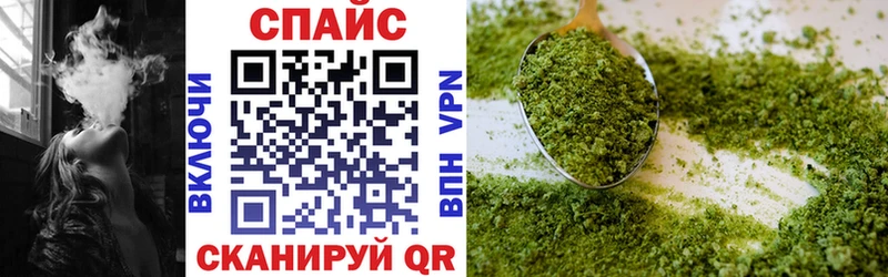 Бутират оксана  ссылка на мегу   Волжск  наркошоп 