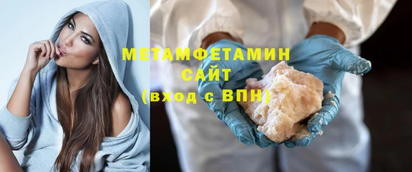 MESCALINE Богородск