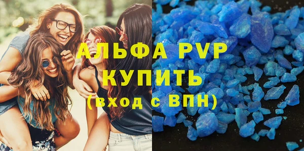 марки nbome Няндома
