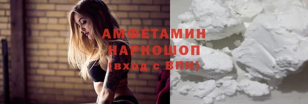 прущие крисы Пестово