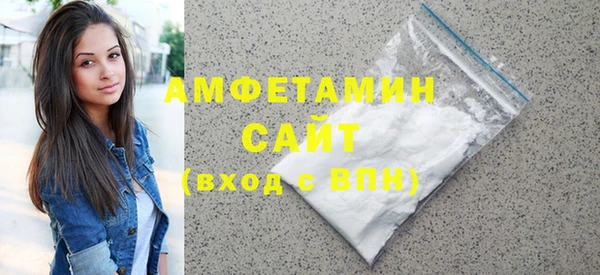 ПСИЛОЦИБИНОВЫЕ ГРИБЫ Богородицк