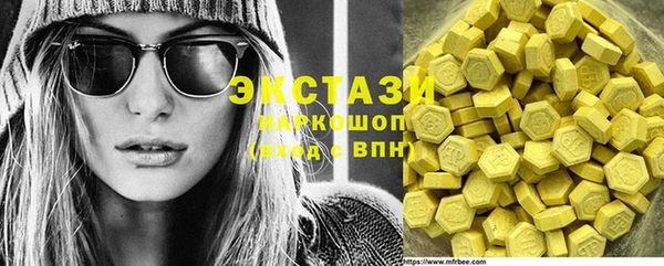 MESCALINE Богородск