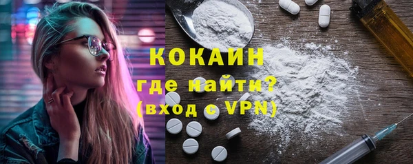 ПСИЛОЦИБИНОВЫЕ ГРИБЫ Нязепетровск