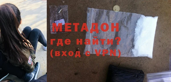 MESCALINE Богородск