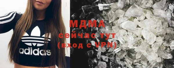 прущая мука Богданович