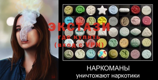 прущая мука Богданович