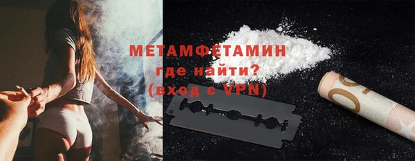 ПСИЛОЦИБИНОВЫЕ ГРИБЫ Богородицк