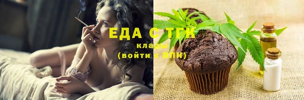 прущая мука Богданович