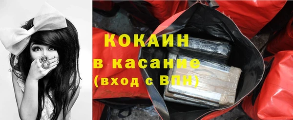 МДПВ Бугульма