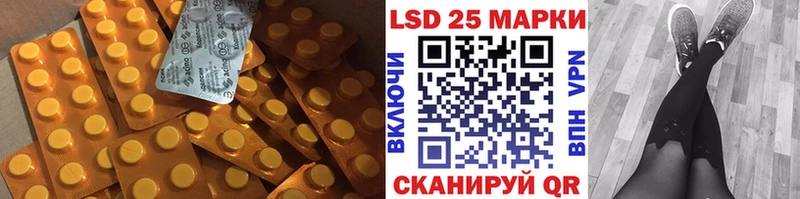 даркнет сайт  Волжск  мега ONION  ЛСД экстази ecstasy 