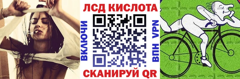 Марки N-bome 1,5мг  OMG ССЫЛКА  Волжск 